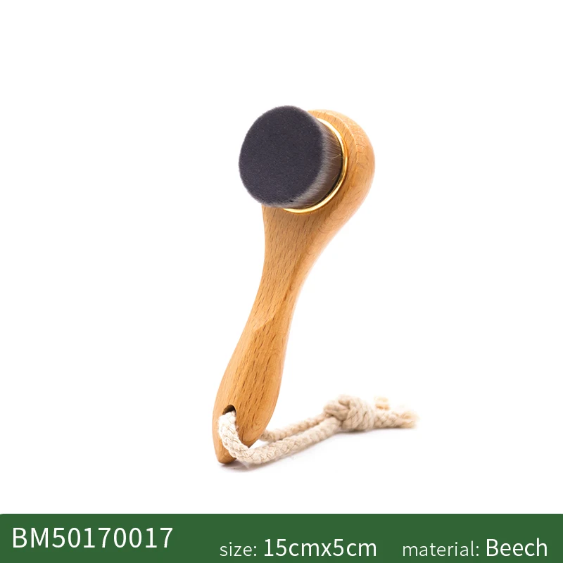 brosse-en-bois-pour-exfoliation